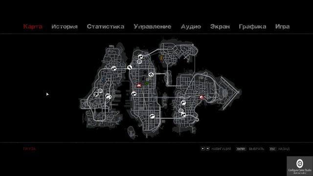 Гта 4 голуби 3 Часть За Родион Добычин Сергеевич смотреть онлайн