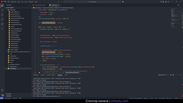 #js mineflayer bot - ставит блоки под себя | puts blocks under itself смотреть онлайн