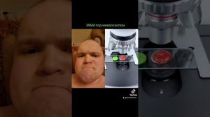 Раслабон! Асмр