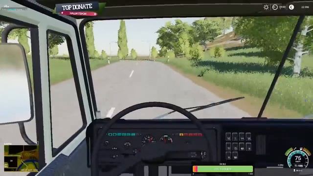 FARMING SIMULATOR 19 Карта «Свапа Агро» версия 2.8.0.0.2 смотреть онлайн