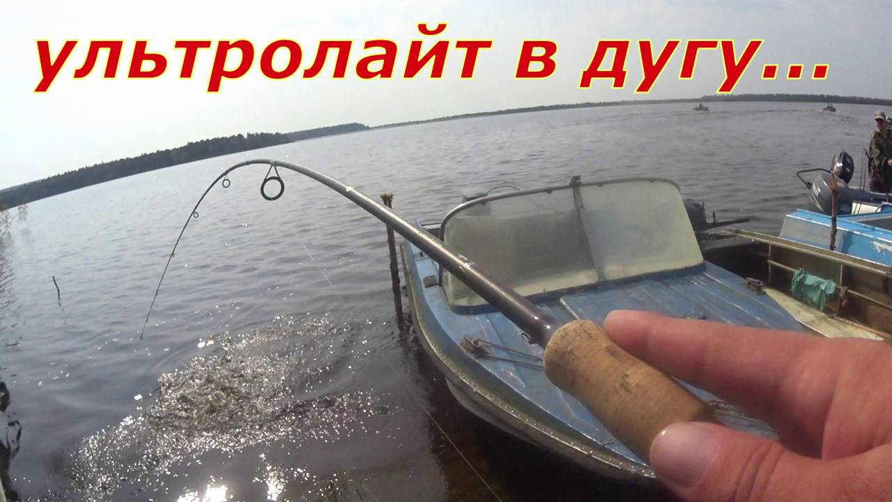 На рыбалку с племяшом.
