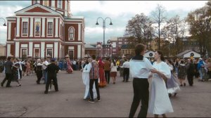 Ассамблея народов России. Русский вальс в Кировской области