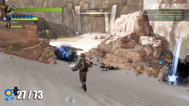 Получил ПОДСОЛНУХ в ReCore: Definitive Edition | Повторять НИКОМУ ? смотреть онлайн