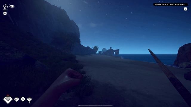 Survival: Fountain of Youth - ЭТО НЕ ДОЛЖНО ТАК РАБОТАТЬ! - ч6 смотреть онлайн