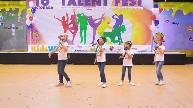 KIDSWILL TALENT FEST ВОКАЛ Дитячий клуб «ГрайЗнайСпівай» «А жи? смотреть онлайн