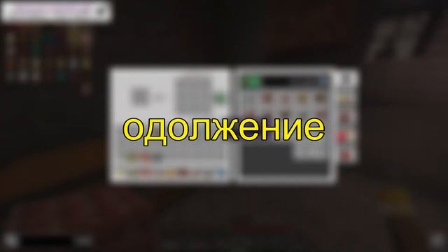 НА СВАДЬБЕ МОЕГО БРАТА Я НАШЛА СВОЕ ИМЯ, НАПИСАННОЕ НА смотреть онлайн