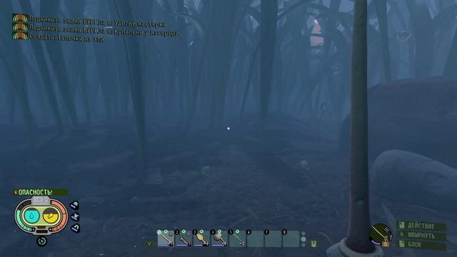 ПОДЪЕМ НА СТОЛ | ЗАЩИТА МИКС.Р | GROUNDED | ПРОХОЖДЕНИЕ | КОО? смотреть онлайн