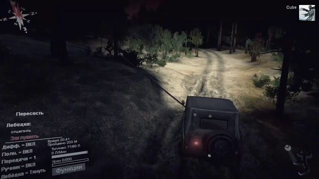 Spintires 1.0 /#18 (Побережье) смотреть онлайн