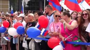 В Сочи отмечают День России