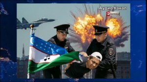 Апокалипсис в Киеве и Одессе, разгром диаспор, нота Узбекистана   что дальше