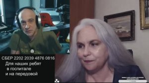 Литовский   журналист - мой антагонист - в разговоре о стране 404    /            9 июня 2025