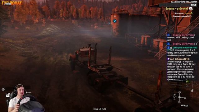 Бревна - рабочим! Прохождение Snowrunner на ПК #11 смотреть онлайн