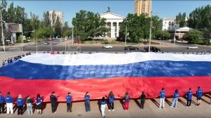 «Я горжусь, что являюсь частью огромной и мощной страны» — как в Донецке отмечали День России
