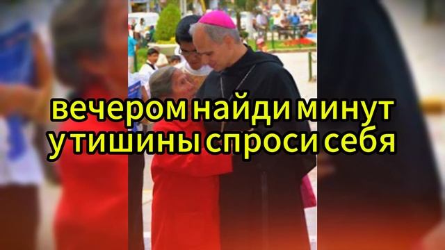 Папа Лев XIV — СЕКРЕТ, КОТОРЫЙ НОВЫЙ ПАПА СКРЫВАЛ ДО СЕГ