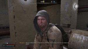 Stalker 2 /Сталкер 2/Нашли Техника Кондёра /Новое задание,Н?