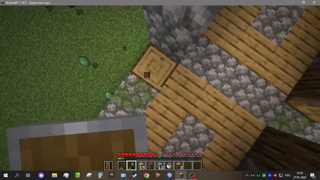 летсплей майнкрафт minecraft плоский мир 1 серия смотреть онлайн