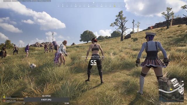 PUBG / играю в кайф / Не топ 1 смотреть онлайн