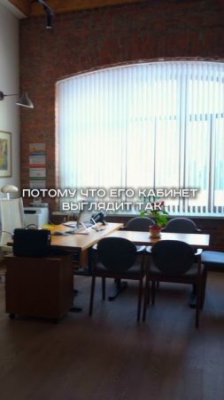 Стильные офисы бывают не только в IT-компаниях, но во всех компаниях, где дизайн и ремонт доверили н