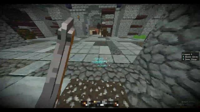 Подземелья Мастера Мечей Гайд | Cristalix смотреть онлайн