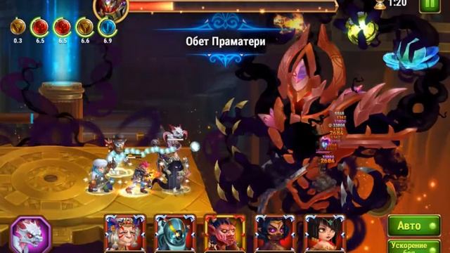 Сеймур проходим на фулл Хроники Хаоса смотреть онлайн