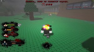 Roblox: Robloxia Until Dawn (На русском)