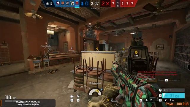 Rainbow Six Siege Рейтинговые бои Самая лучшая команда EgoRivers смотреть онлайн