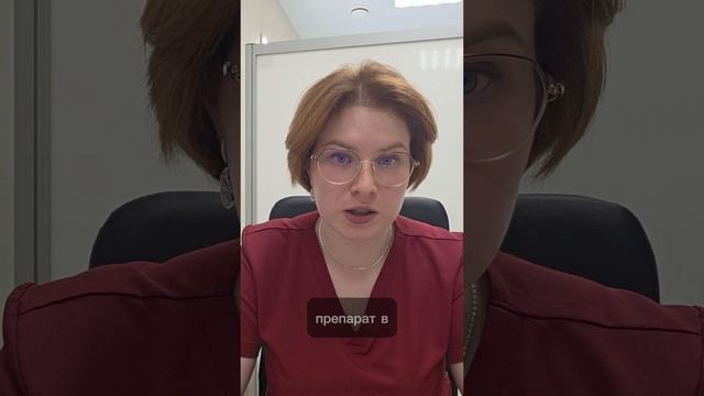 Что такое ГИБТ?.mp4