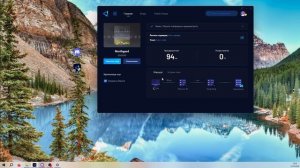 Northgard - проблема при подключении к серверам игры
