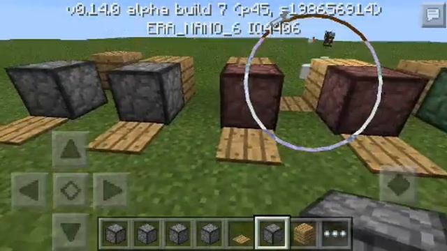 Мод НА ПОРШНИ) Маинкрафт 0.14.0. смотреть онлайн