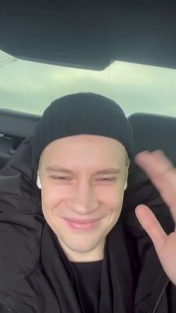 Ярослав Дронов Шаман целует меня воздушный поцелуй