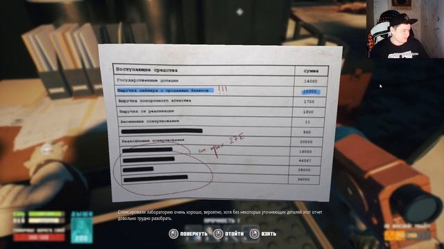 Breathedge ➤ прохождение #4 смотреть онлайн