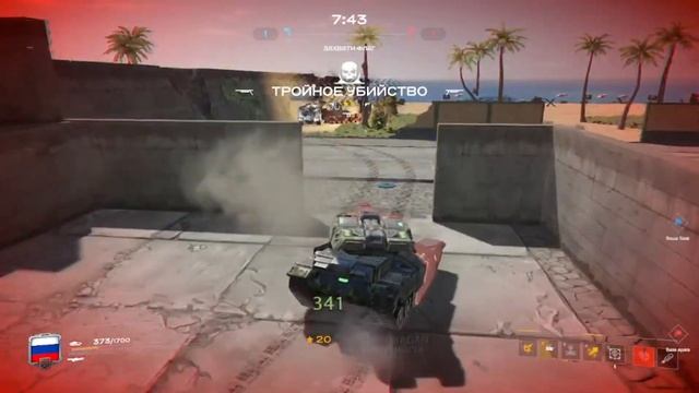 ПРИКОЛЫ в Revive Tanki X. смотреть онлайн