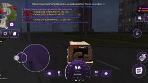 Работа кладоискателя в Матрёшке РП. Матрёшка РП 15 серв