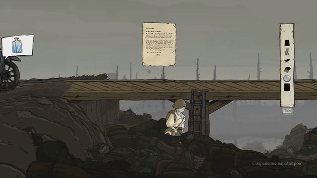 Valiant Hearts /Глава 2/ прохождение #3 смотреть онлайн