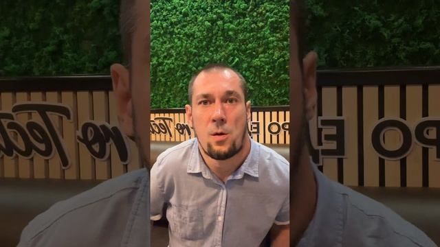 Как научиться говорить НЕТ. Чувствуешь что принимаешь смотреть онлайн