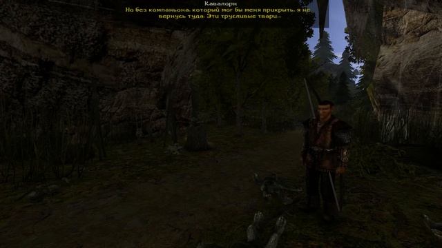 Готика 2: Ночь Ворона Прохождение Начало \ Gothic II: Night of the смотреть онлайн