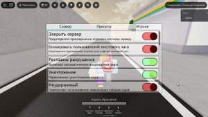 Показываю баги и отсылки на джоджо в роблокс jujutsu shenaningans