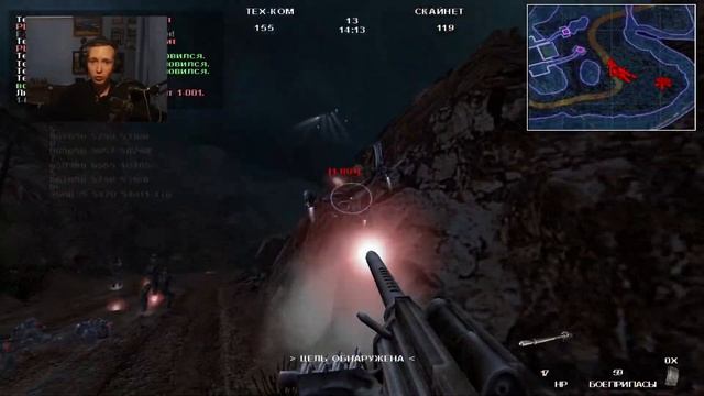 Терминатор 123 # в поисках хорошего # играем за ИИ смотреть онлайн