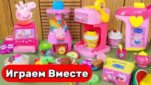 Играем в игрушки из мультик СВИНКА ПЕППА ! АМРС игрушки мультики детям ! Видео для детей