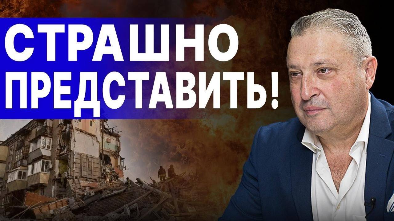 Трамп: ВОЙНА ВЗОРВЕТСЯ! СРОЧНОЕ предупреждение. НЕМЕДЛЕННО! ТАБАХ: готовится АД на Ближнем Востоке
