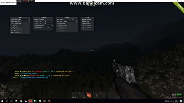Chit Rust на Dragon Lord смотреть онлайн