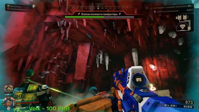 Пивные дворфы выполняют боевые задачи. Deep Rock Galactic. смотреть онлайн