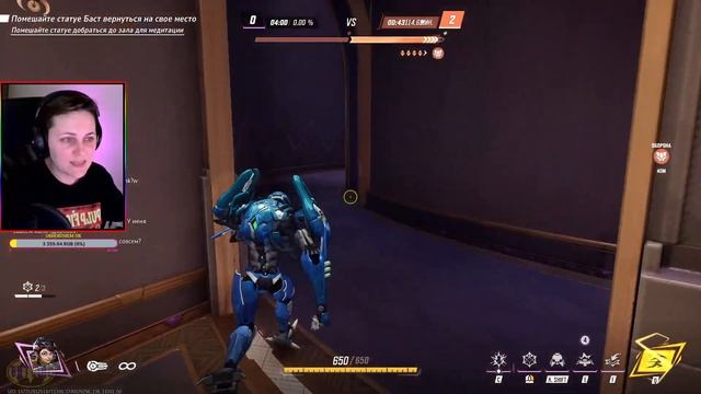 СНОВА ПЫТАЮСЬ НЕ РУГАТЬСЯ ⇨ MARVEL RIVALS смотреть онлайн