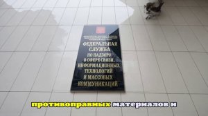 Роскомнадзор рассматривает вопрос о блокировке Wattpad