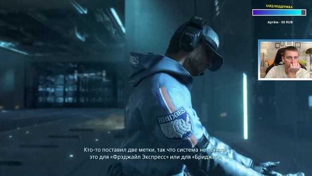 🔴Death Stranding на ⚔️Максимальной Сложности⚔️