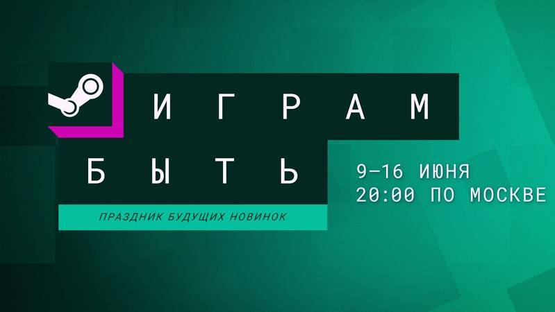 ИГРАМ БЫТЬ лето 2025 \ The Wellmonts Case \ MINDFALL \ Haunted Room  205 \ Oxide Room 208