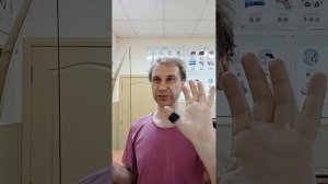 Стрельба из Лука при помощи Классического Азиатского