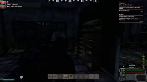 DAYZ // Grotesk Stalker PVE // ПРОХОДИМ КВЕСТЫ