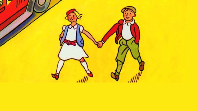 Аудиокнига Ерих Кестнер - Антон и Точица - Глава 15 - Ед?