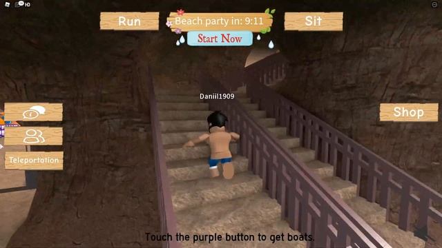 Аквапарк Oceanic 🌊 смотреть онлайн